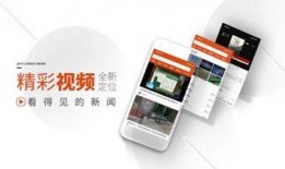 最新时政爆料视频大全集,最新爆料视频大全集深度解析