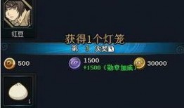 22年火影最新活动爆料,新篇章启幕，神秘活动震撼来袭！