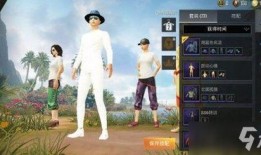 和平精英最新升级衣服爆料,全新战服亮相，炫酷装备等你来战！