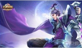 刘邦最新皮肤官方爆料,荣耀归来，战神觉醒！