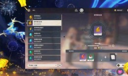 原神1.3最新爆料,神秘角色登场，探索未知领域