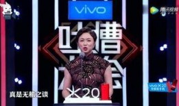 蓝姓艺人爆料视频大全最新,揭秘娱乐圈不为人知的秘密