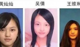 西安张女士最新爆料,揭秘背后惊人真相