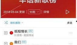 开封头条最新消爆爆料,最新热点事件深度解析