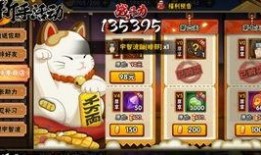 七月高招s最新爆料,揭秘热门专业录取内幕与趋势