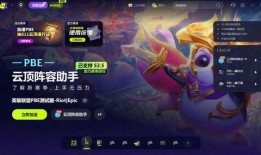 云顶s11最新爆料五费卡剑圣,云顶S11五费卡新霸主揭秘