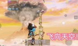 妄想山海经最新爆料下载