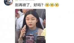 大网红最新爆料视频大全,视频大全背后的惊人真相