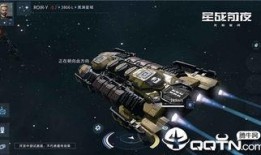 eve手游最新活动爆料,星际征途再启，神秘奖励等你来拿！