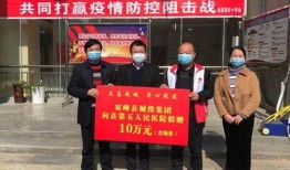 双峰新闻爆料最新消息,揭秘重大事件背后真相