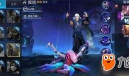 王者赛季最新爆料英雄,神秘力量觉醒，战局风云再起！