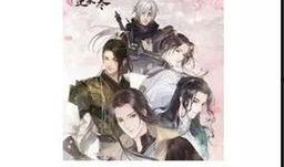 逆水寒中秋最新剧情爆料,江湖风云再起，神秘势力暗中布局！