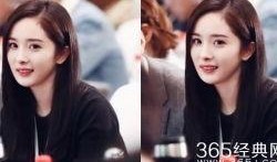 八卦最新爆料杨幂,八卦爆料揭示神秘男友身份