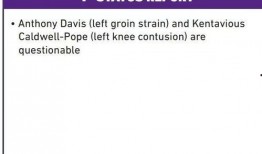 爆料涞源新闻报道最新消息,新闻报道揭示惊人真相