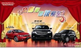 广达二手车爆料最新消息,行业动态揭秘，热门车型行情一览