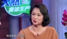 港星节目爆料最新新闻报道