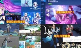 娜美典藏爆料视频大全最新,揭秘幕后精彩瞬间