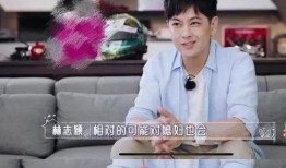 林志颖被爆料视频最新