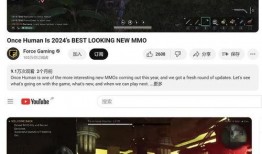 七日世界最新爆料消息,揭秘神秘新爆料，揭开未知世界的神秘面纱