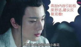 李宏毅最新爆料消息新闻,揭秘娱乐圈惊人内幕！