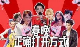 纳塔最新爆料视频,独家内幕大公开！