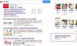 bare最新爆料,揭秘娱乐圈最新劲爆事件！”