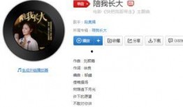 抖音最新八卦爆料,神秘网红竟是心动对象？