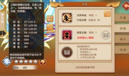 萌王技能爆料大全最新图片,全新技能图鉴大揭秘！