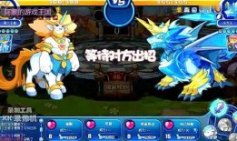 萌王技能爆料大全最新图片,全新技能图鉴大揭秘！