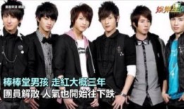 月亮组最新爆料,最新爆料背后的惊人真相