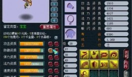 云游最新爆料,最新爆料带你探秘科技前沿