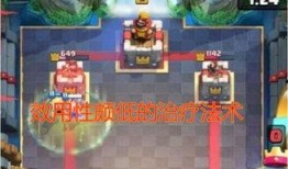 爆料天使之战最新消息是什么,神秘势力介入，战局风云再起！