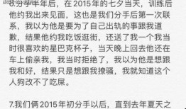 翻墙都看了吗最新爆料,翻墙最新爆料，带你一探究竟！