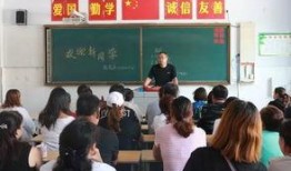 沙城实验中学最新爆料,揭秘校园风云背后的真相