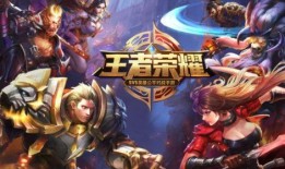 王者最新缘梦皮肤爆料,王者新皮肤惊艳亮相，带你领略梦幻魅力