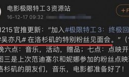 武汉中学生爆料案件最新,校园疑云揭开真相