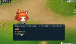 龙虎鼠最新爆料视频,揭秘幕后真相，精彩内容抢先看！