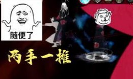 晓蛇技能爆料最新,神秘力量觉醒，战力再升级！