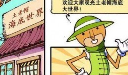 大狗最新爆料视频,揭秘视频背后的惊人真相