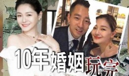 汪小菲大s最新爆料解析,婚姻内幕与情感纠葛全解析