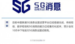 滨河禁区最新爆料消息,最新爆料揭示惊人真相
