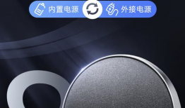 九喇叭技能最新爆料,揭秘神秘九大能力，引领游戏新篇章