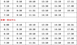 茅神爆料演员名单大全最新,最新演员名单大揭秘，精彩阵容引期待