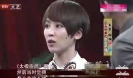 吴京老婆爆料视频大全最新