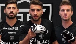 阿姆最新爆料新闻直播回放,最新爆料事件全纪录