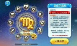 天天酷跑本周活动爆料最新,惊喜连连，福利大放送！