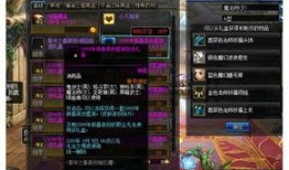 火影最新活动爆料八月,揭秘忍者世界神秘面纱