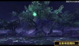 逆战策划最新爆料视频,策划最新爆料视频深度解析