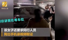 网友爆料汽车视频大全最新,汽车视频大全最新出炉，精彩瞬间一网打尽！