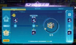 新赛季服装最新爆料视频,潮流趋势与独家爆料抢先看